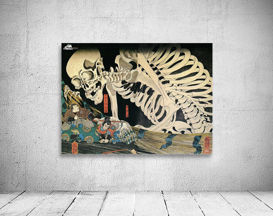 Mitsukini Defying the Skeleton - Utagawa Kuniyoshi